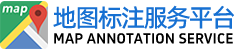 为什么苹果地图位置定位找不到了？为什么地图位置定位找不到了？-商家地图标注-地图标注服务网|商户地图标注|商家地图标注|企业地图标注|百度地图标注|高德地图标注|公司地图标注-地图标注店铺位置_店铺地图标注_地图标注商户店铺定位